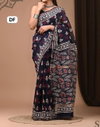DF 159 Mohini Soft Chandreri Silk Digital Printed Sarees Wholesale Price In Surat